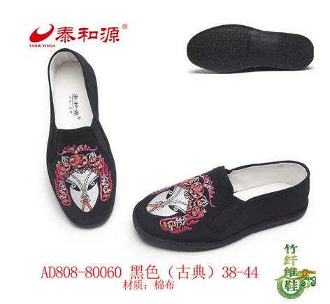 老北京布鞋的工艺精良